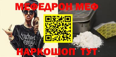 гидра Кулебаки