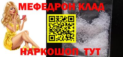 гидра Кулебаки