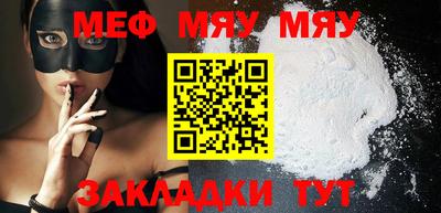 каннабис Кумертау
