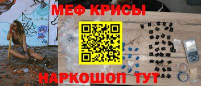 гидра Кулебаки