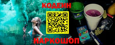 гашик Кунгур