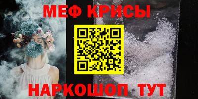 альфа пвп VHQ Ликино-Дулёво