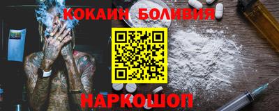 гашик Кунгур