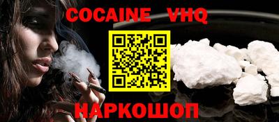 гашик Кунгур