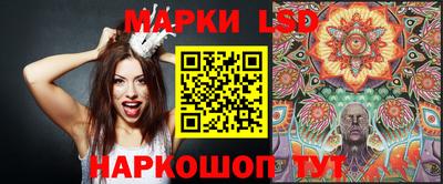 гашик Кунгур
