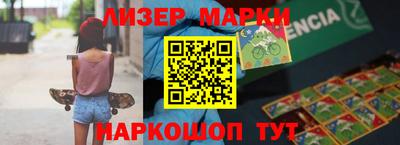 каннабис Кумертау