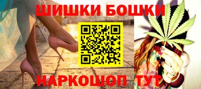 гидра Кулебаки