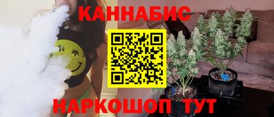 гидра Кулебаки