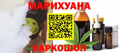 гашик Кунгур