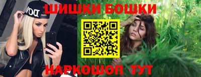 каннабис Кумертау