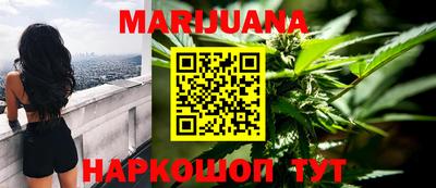 гашик Кунгур