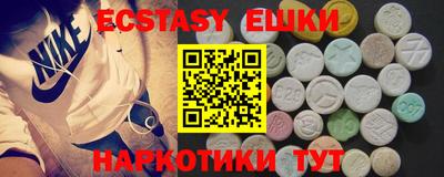 гидра Кулебаки