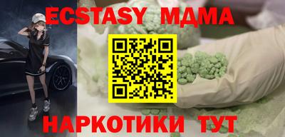 гидра Кулебаки