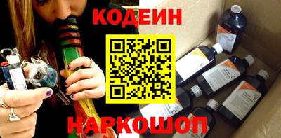 гашик Кунгур