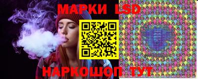 гидра Кулебаки