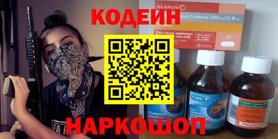 гашик Кунгур