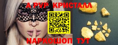 гидра Кулебаки