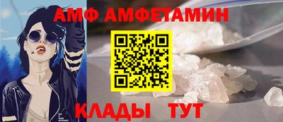 гашик Кунгур