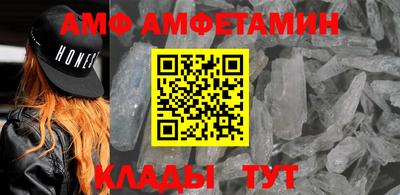 гидра Кулебаки