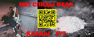 гашик Кунгур