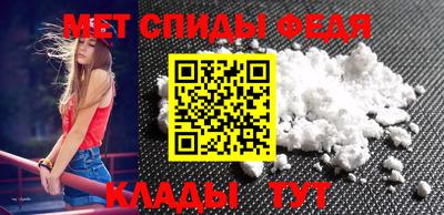 гидра Кулебаки