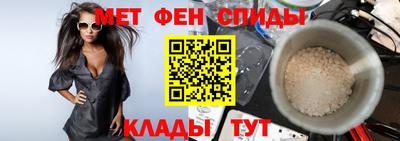 гашик Кунгур