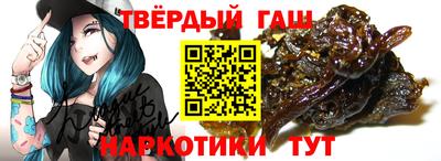 каннабис Кумертау