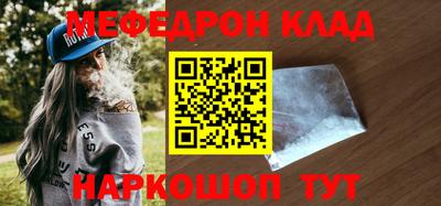 гидра Кулебаки
