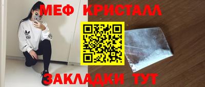 гашик Кунгур