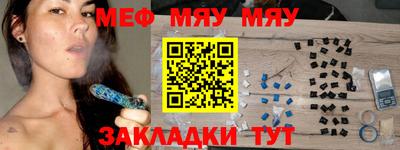 каннабис Кумертау