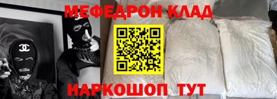 каннабис Кумертау