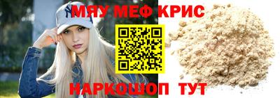 каннабис Кумертау