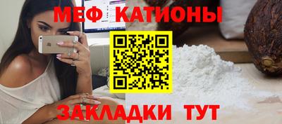каннабис Кумертау