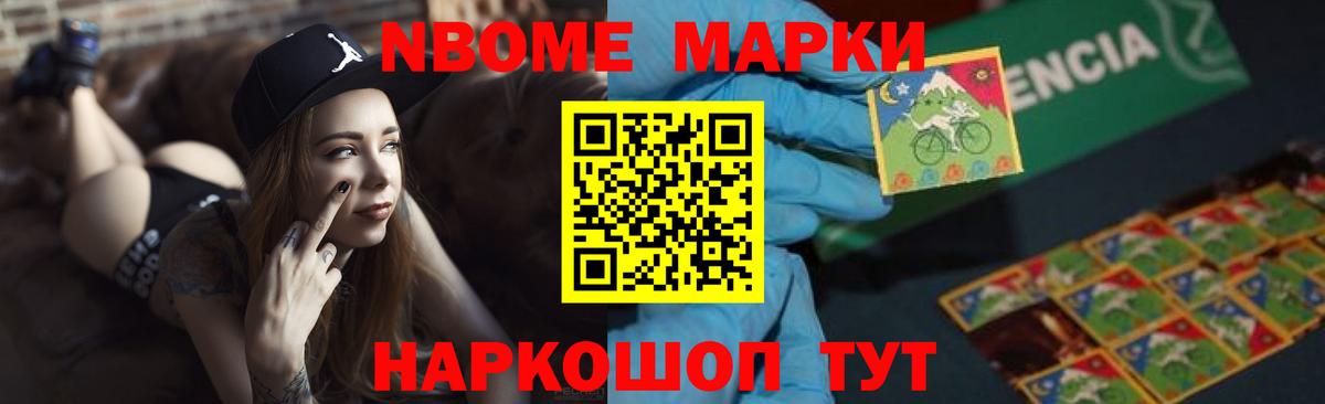 ОМГ ОМГ tor  Вход с VPN  Гуково  Лсд 25 экстази кислота  LSD-25 экстази кислота 