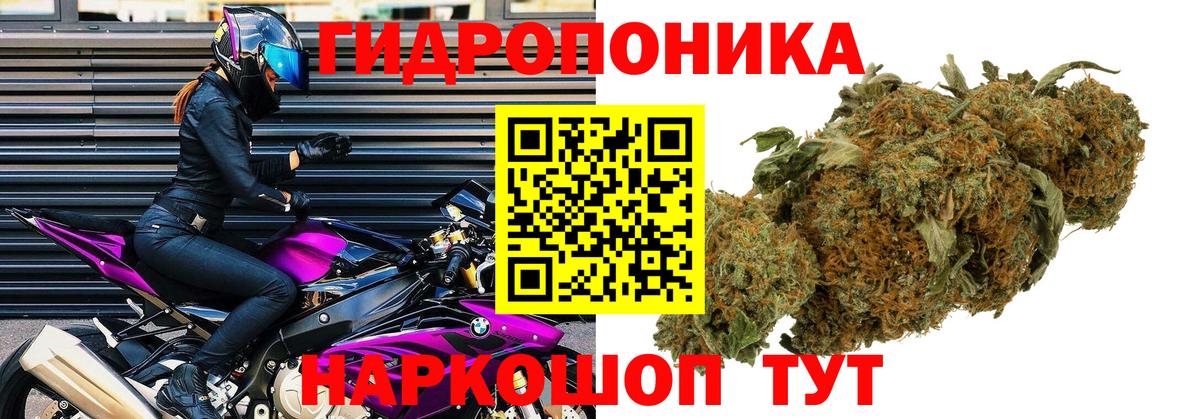 Гуково  Вход с VPN  Мефедрон кристаллы  ГАШ  COCAIN 